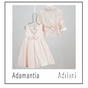 Βαπτιστικά ρούχα για Κορίτσι Adamadia & Adriani